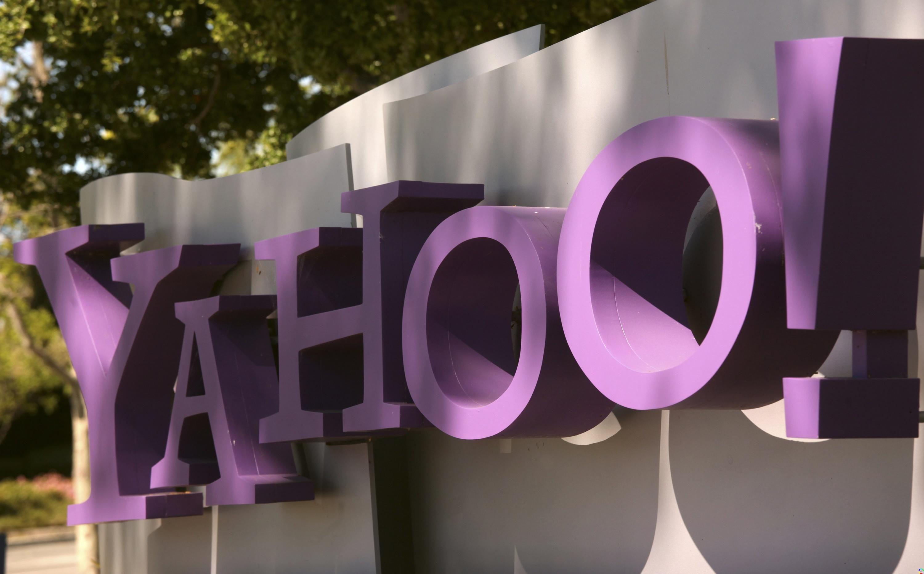 Акционеры Yahoo! одобрили продажу компании за $4,5 млрд