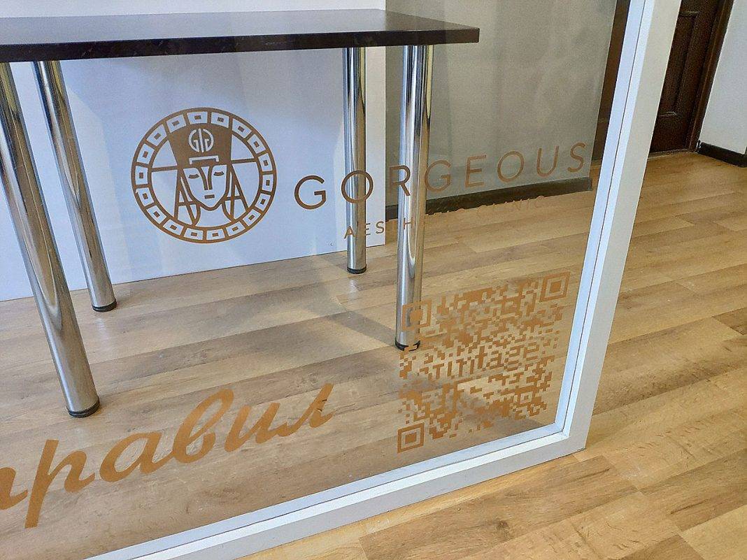 QR-код для распечатки QR-код для распечатки