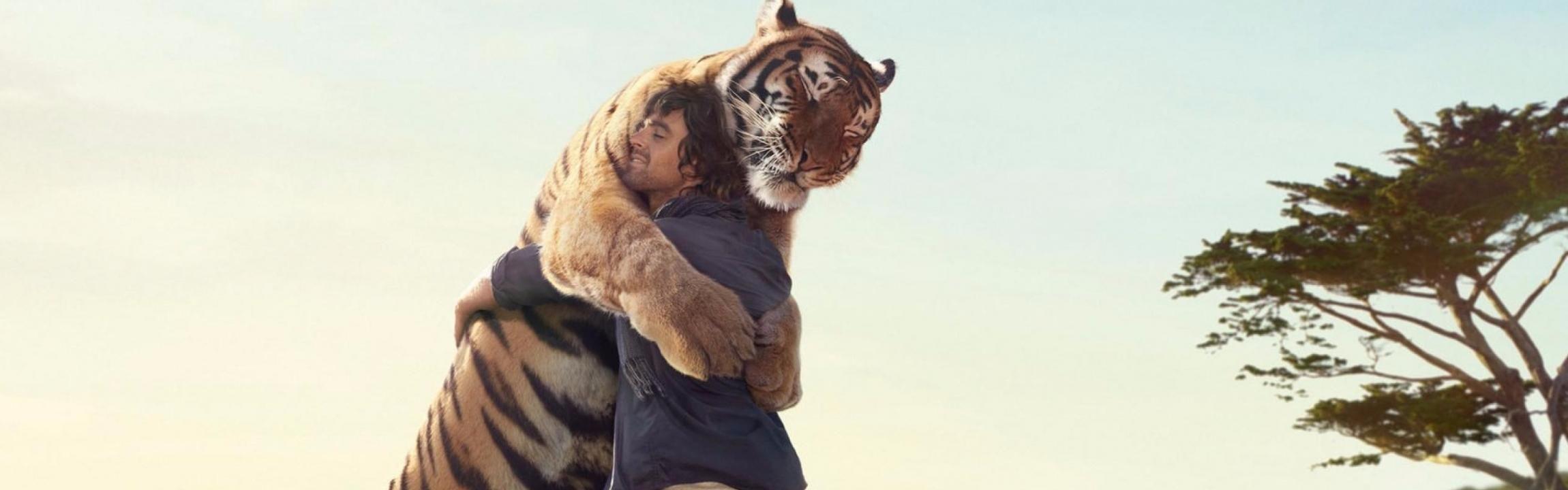 Внимание к каждому клиенту Внимание к каждому клиенту