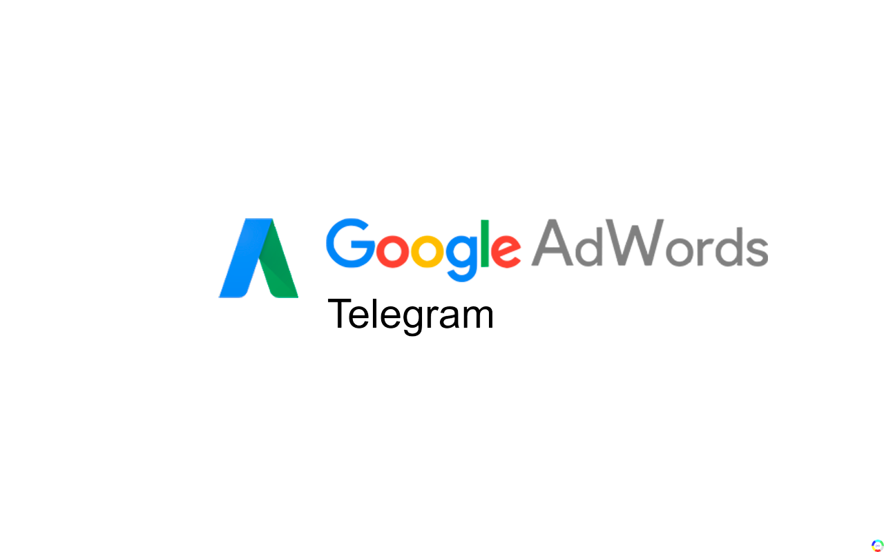 AdWords в Телеграме AdWords в Телеграме