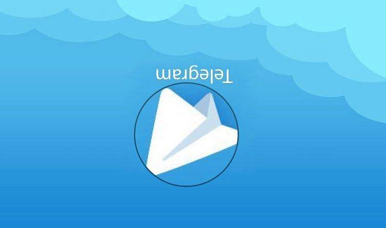 Telegram упал Telegram упал