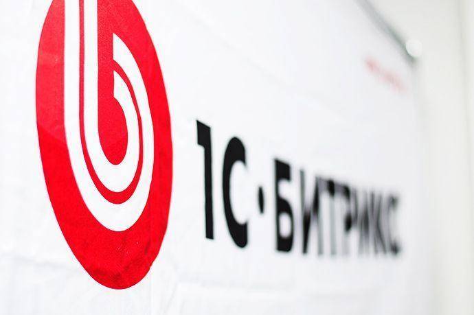 Мы стали партнёром 1C-Bitrix Мы стали партнёром 1C-Bitrix