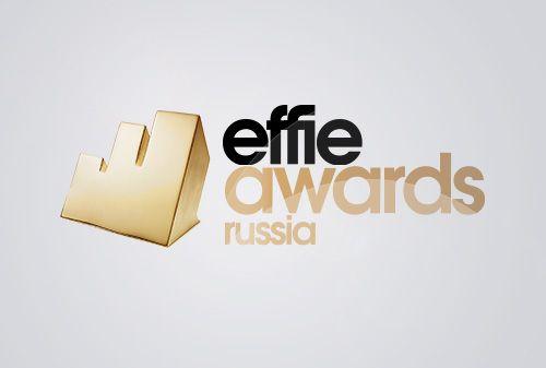 Индекс эффективности Effie Russia 2017