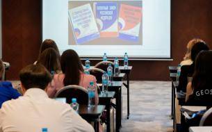 Семинар «Стратегии защиты ИС для успешного развития компании» Семинар «Стратегии защиты ИС для успешного развития компании»
