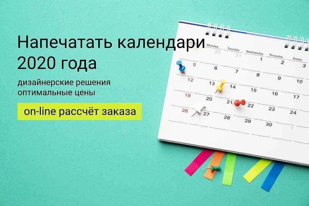 Пора готовиться к Новому году! Пора готовиться к Новому году!