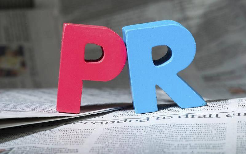 Портрет PR-специалиста digital-отрасли 2018 Портрет PR-специалиста digital-отрасли 2018