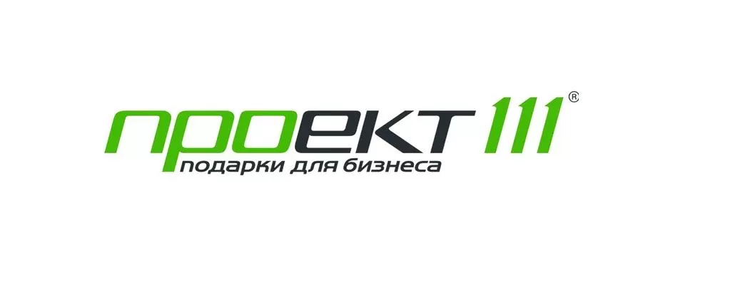 Проект 111 официальный сайт